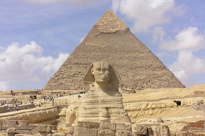 Пирамиды и зал летописей